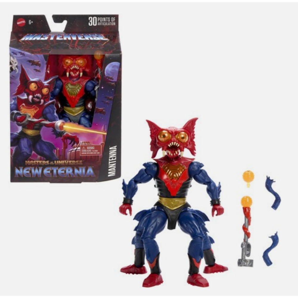 Mattel Masterverse MOTU Masters of the Universe New Eternia Mantenna MOTU